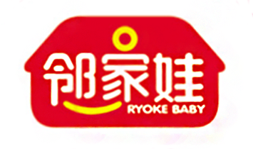 �����팚��ʳƷ���޹�˾�������ޣ�