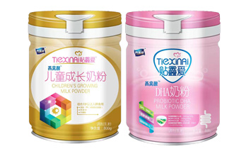 �������d���X��I(y��)���޹�˾���N�ΐۣ�