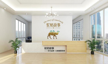 ���ݽz�Ƽ����޹�˾