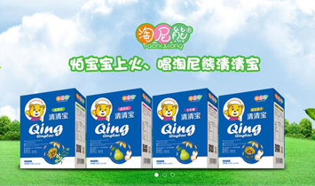 ����ʡ���\���I(y��)�l(f��)չ���޹�˾