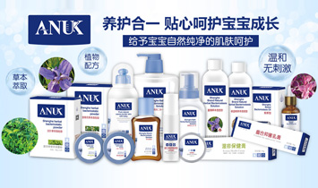 ����ʢ�Ͻ����a�I(y��)���޹�˾