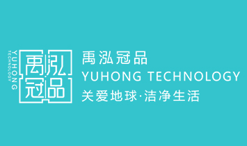 ������Ʒ�h(hu��n)���Ƽ����Ϻ������޹�˾