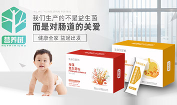 ���ϠI(y��ng)�B(y��ng)��Ƽ����޹�˾