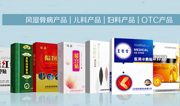 ɽ�|����ˎ�I(y��)���F���޹�˾