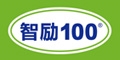 �Ǆ�100logo