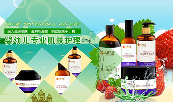 ɽ�|�h����ˎ���޹�˾