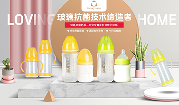 �ػʍu�׹�⁾��ز��Ƽ����޹�˾