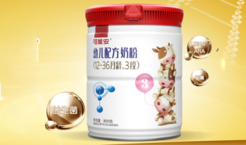 ���ϚW�ȼѠI�B(y��ng)ʳƷ���޹�˾