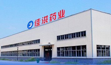 ���ռѺ齡���a(ch��n)�I(y��)���޹�˾