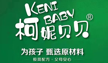 �R���п��c�Ƽ�����؟(z��)�ι�˾������ؐؐ��