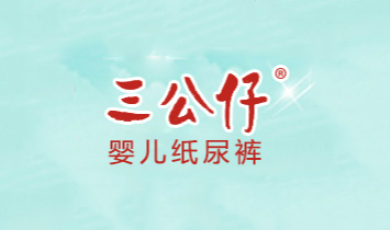 �����м���ѝ