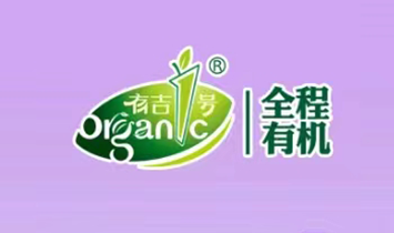 ��(n��i)�ɹ��mʳƷ�N�����޹�˾���м�1̖(h��o)��