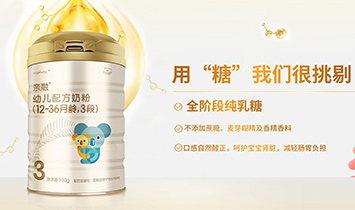 ʥ��ꖹ⣨�������Ƽ����޹�˾