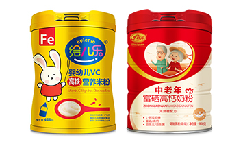 ������ͮ�����a(ch��n)�I(y��)���޹�˾