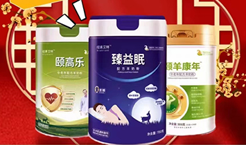 �Lɳ���S̩��ʳƷ�Ƽ����޹�˾