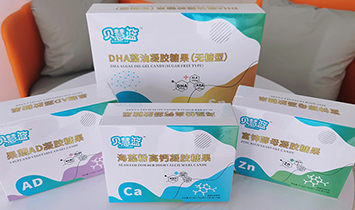 ���P(gu��n)���ǅRʳƷ���޹�˾