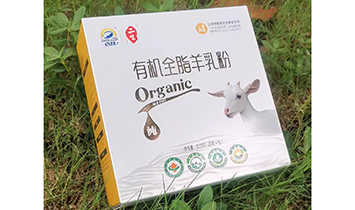 �K�݆��������a�I(y��)�l(f��)չ���޹�˾��������