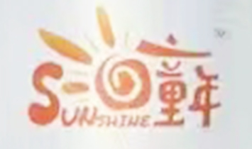 ���(y��ng)�������Q(m��o)���޹�˾���(y��ng)��ͯ�꣩