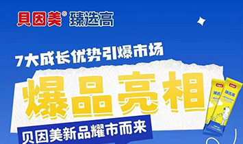 �Lɳ��I�B(y��ng)��������޹�˾�����x�ߣ�