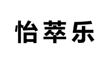 ���͘����Ͼ�������Ƽ����޹�˾