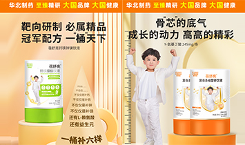 �A����ˎ�������\(y��n)�I����