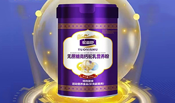 �����Ʒ�Ʋ�