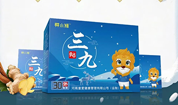 ����ͯ�۽����������޹�˾