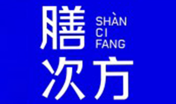 �Ŵη������ϣ�ʳƷ���޹�˾