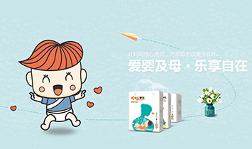 Ȫ�ݐ�(��i)��(l��)�l(w��i)����Ʒ���޹�˾