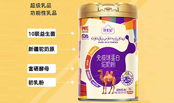 ���?d��ng)�Ʒ�Ʋ? class=