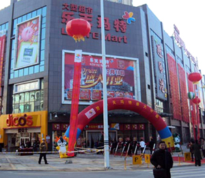 �Ϻ���(l��)�쬔�س���