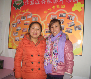 ����W�T������