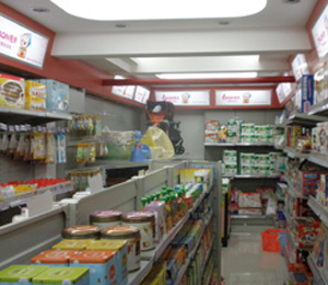 ���H���˵�����չʾ