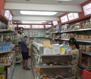 ���H���˵�����չʾ