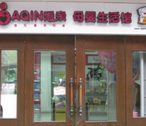 ���H���˵�����չʾ