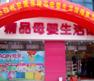 ���H���˵�����չʾ