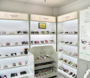 ������ؐ��ͯ��Ʒ����չʾ