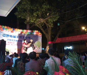 �Ї�(gu��)�׌����̷��Ļ���(ji��)