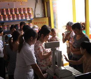 �Ї�(gu��)�׌����̷��Ļ���(ji��)