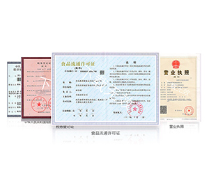 �����Rͨ�^(gu��)��(gu��)�ҙ�(qu��n)���J(r��n)�C