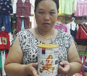 �W�ܶ��Ј����