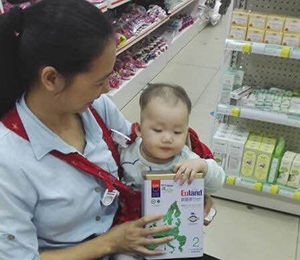 �W�ܶ��Ј�(ch��ng)���(d��ng)