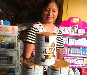 �W�ܶ��Ј����