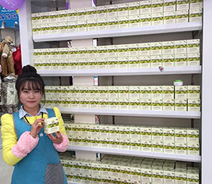 ؐ�򃺮aƷ����