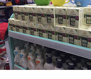 ؐ�򃺮aƷ����