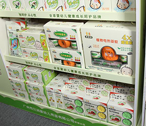 ؐ�򃺮aƷ����