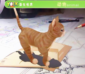 �������烺ͯ���ɽ����aƷ