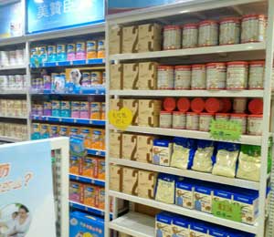 ؐ�|���ЙC(j��)�̷�