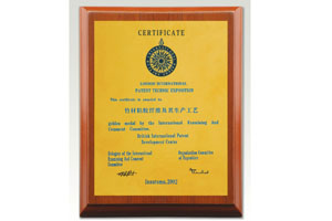 05Ӣ���������g���[��