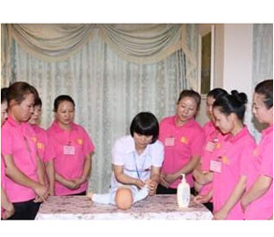 ���y(t��ng)�ŷ�֧�����ϰ���ʩ��